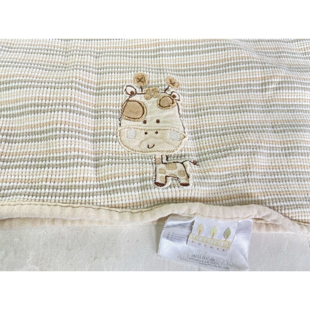 Nature's Purest Giraffe Safari Baby Blanket Receiving Lovey Cotton Knit Striped